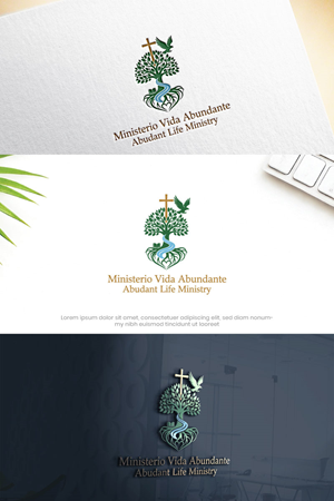 Logo Design by Hamza  Al-Muttalib for this project | Design: #37152121