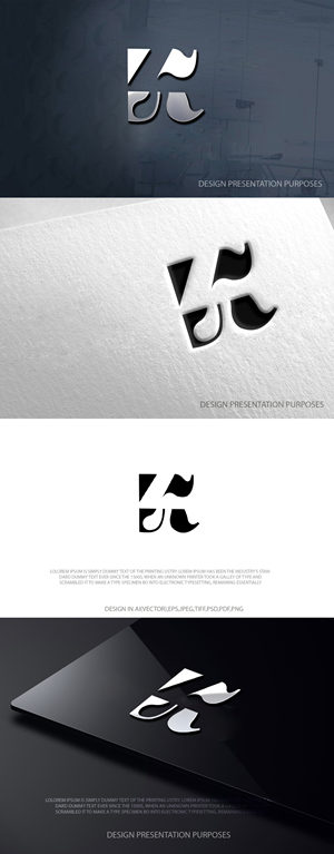 Logo Design by zebronicgraphic for 4Kelp | Design: #37156713