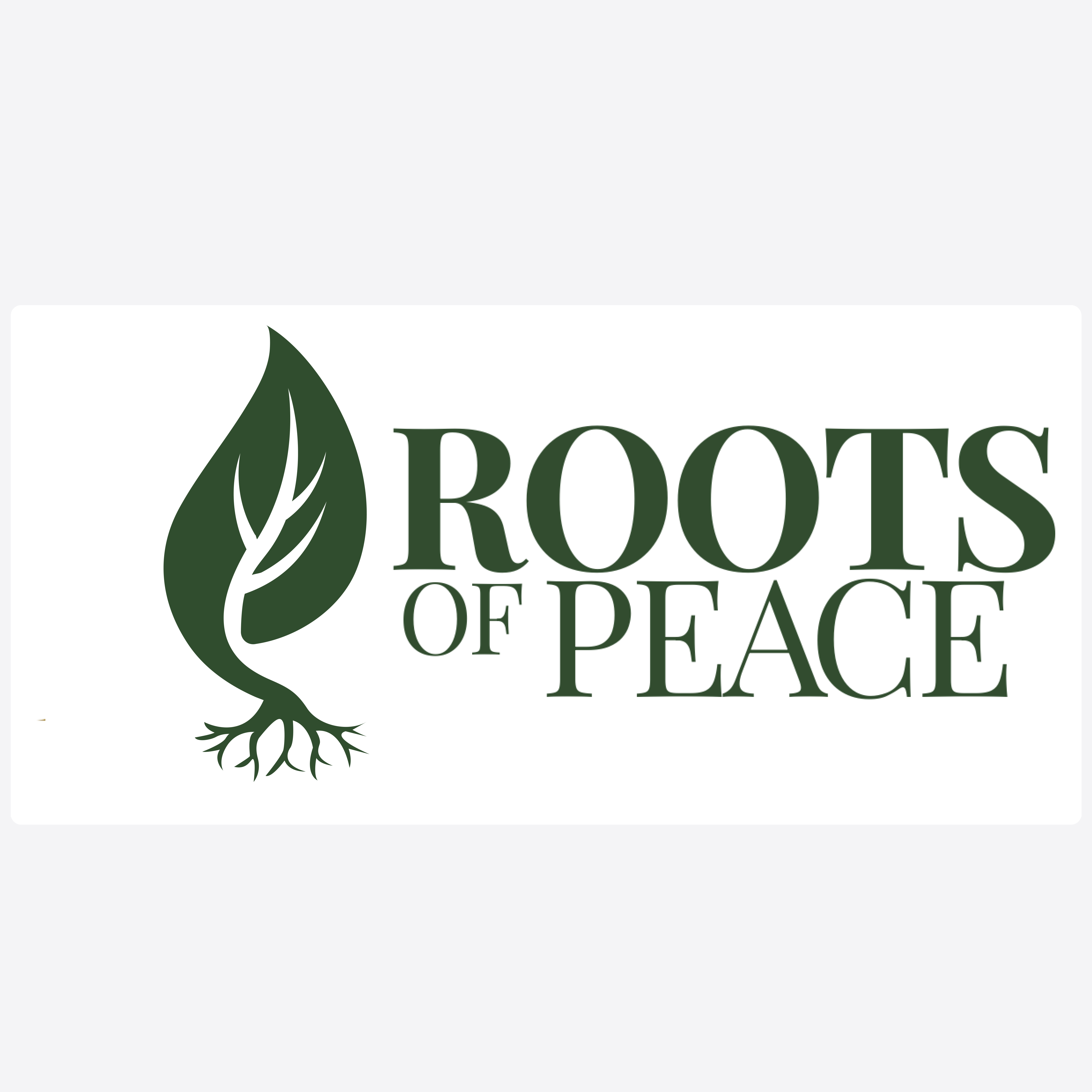 Design de Logo par Mahera23 pour ce projet | Design #37173929