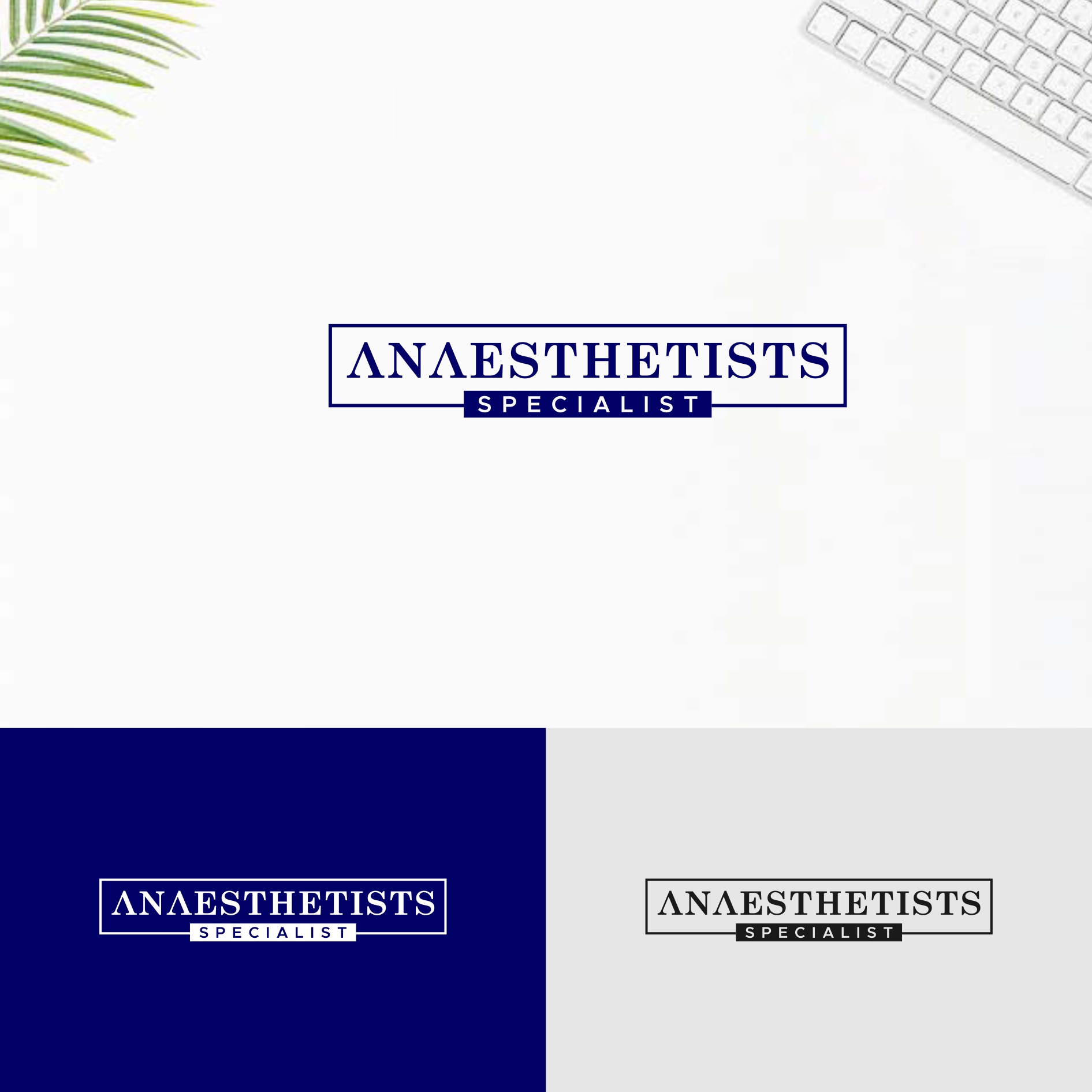 Logo Design by Abici for Specialist Practice Management  | Design #37165330