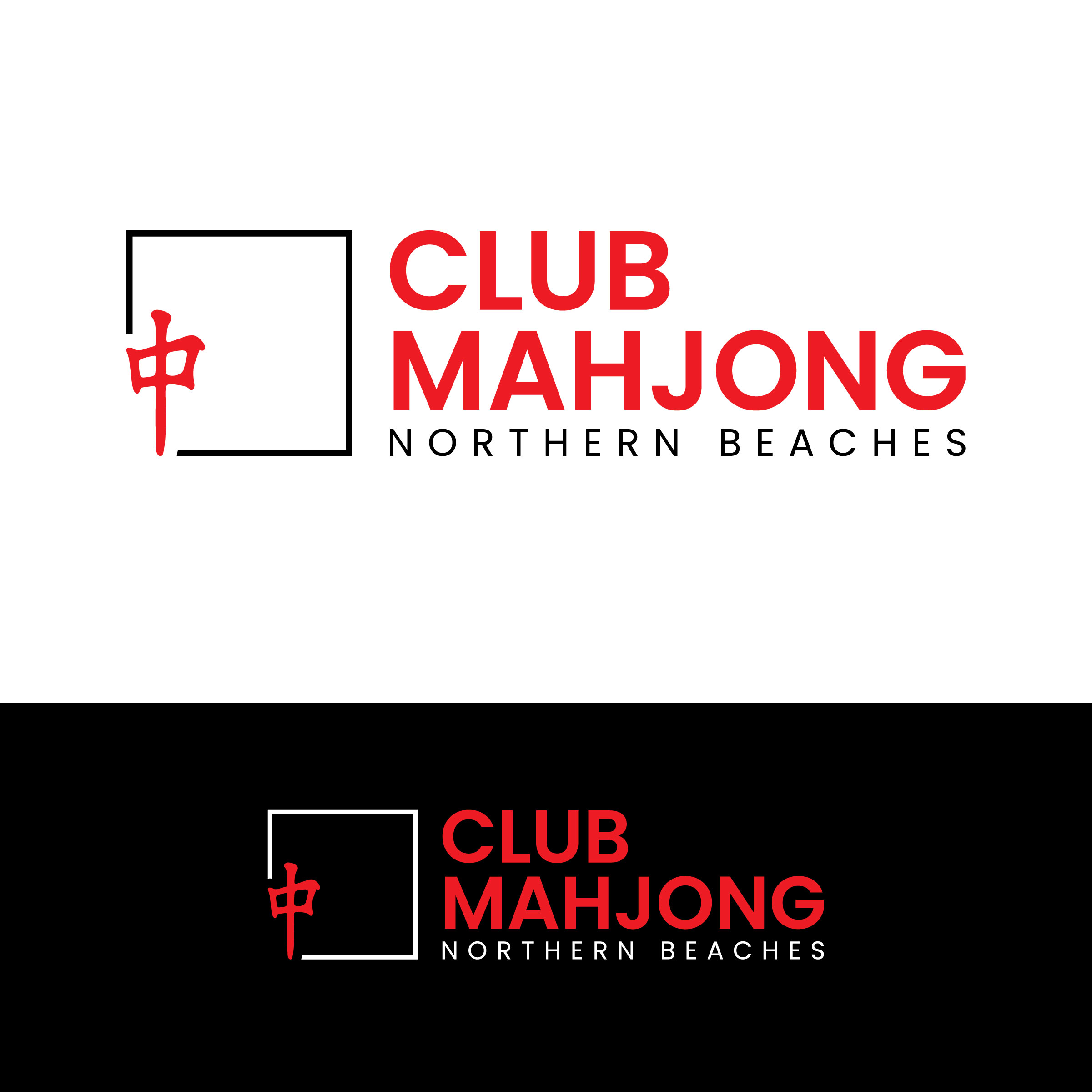 Logo Design by John Mark Arts for this project | Design #37165237