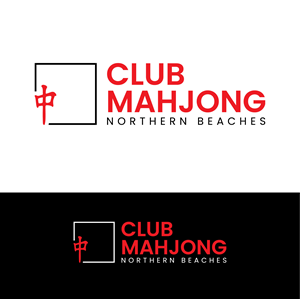 Logo Design by John Mark Arts for this project | Design: #37165237