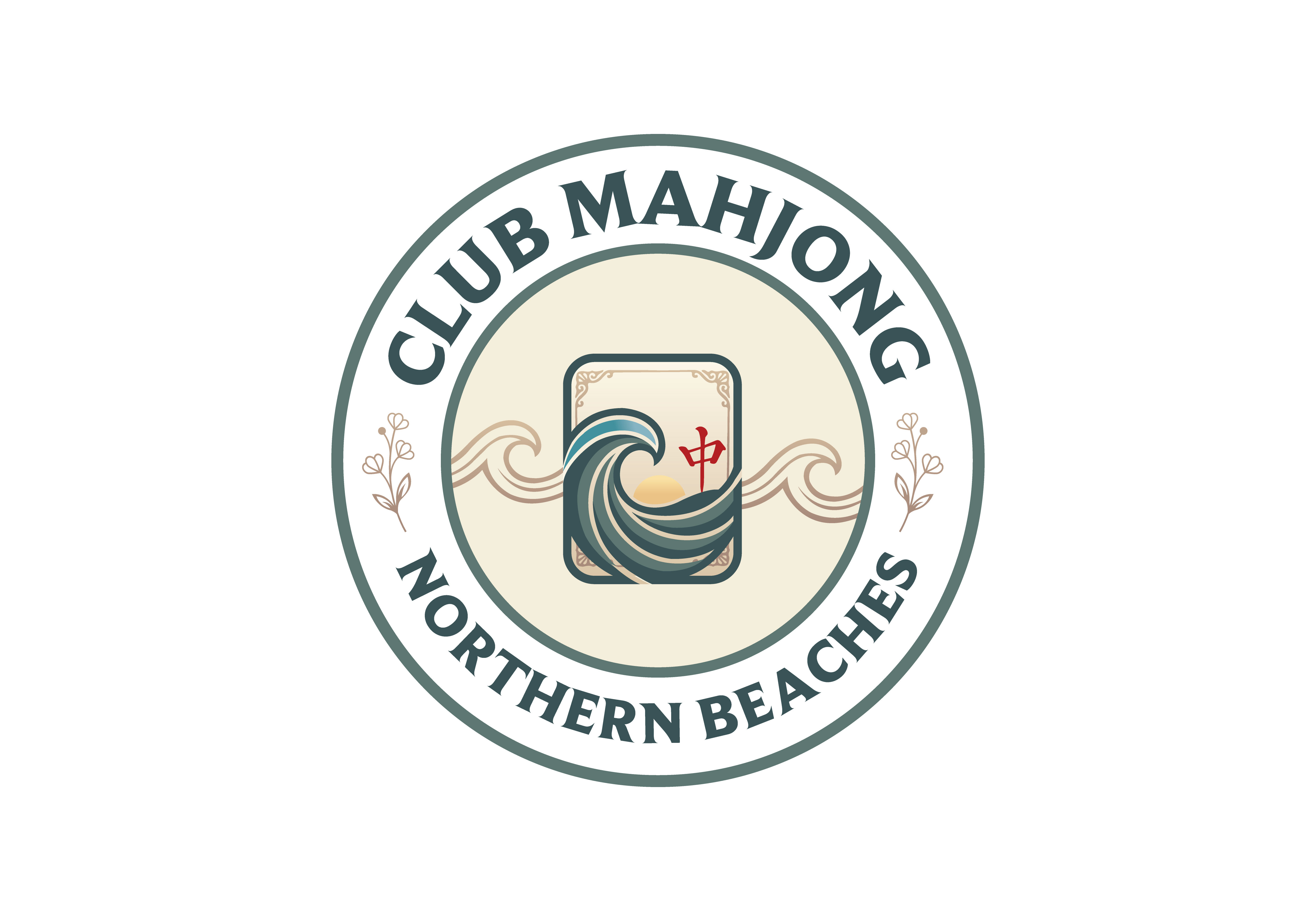 Logo Design by Logotruck for this project | Design #37189387