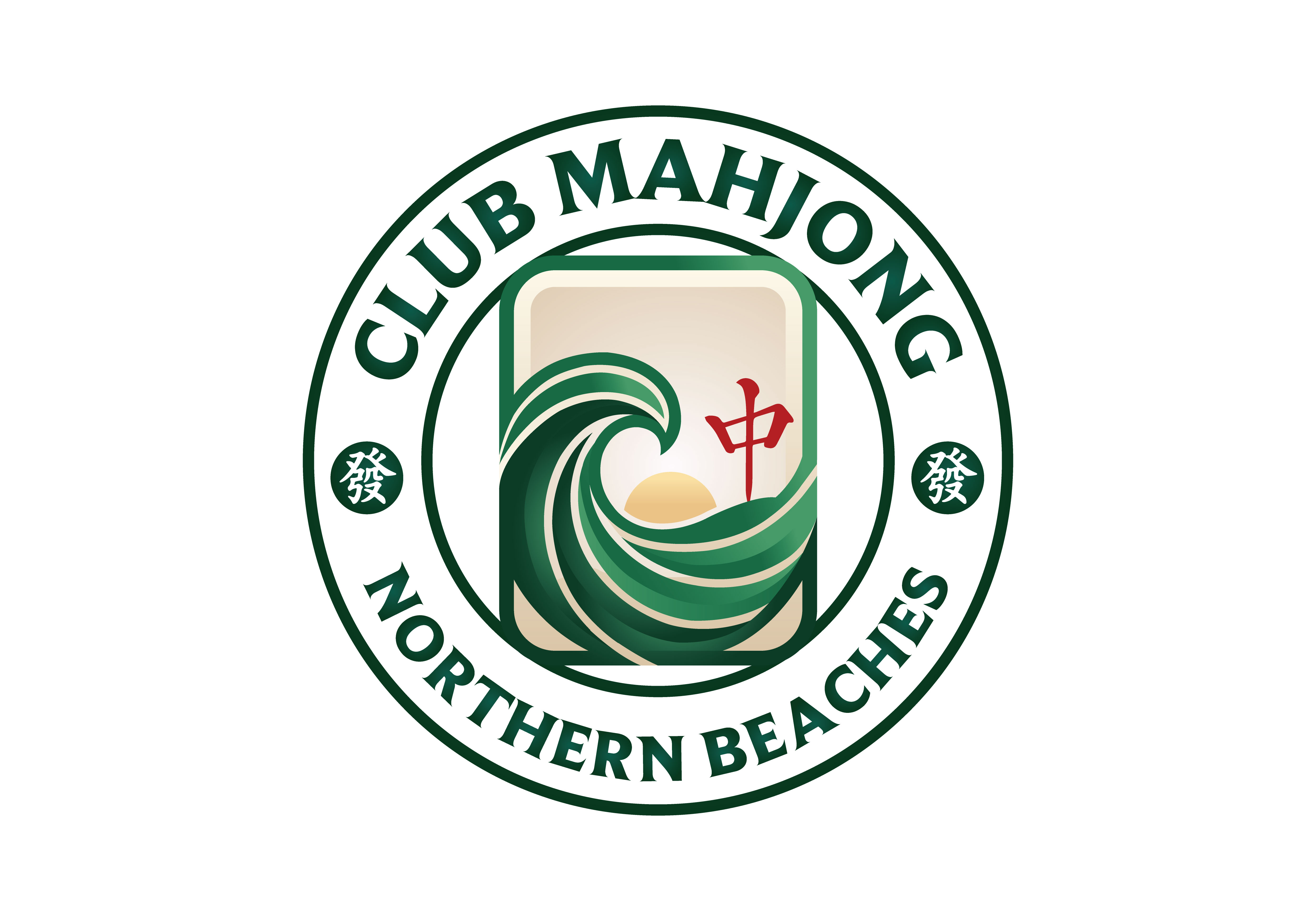 Logo Design by Logotruck for this project | Design #37193720