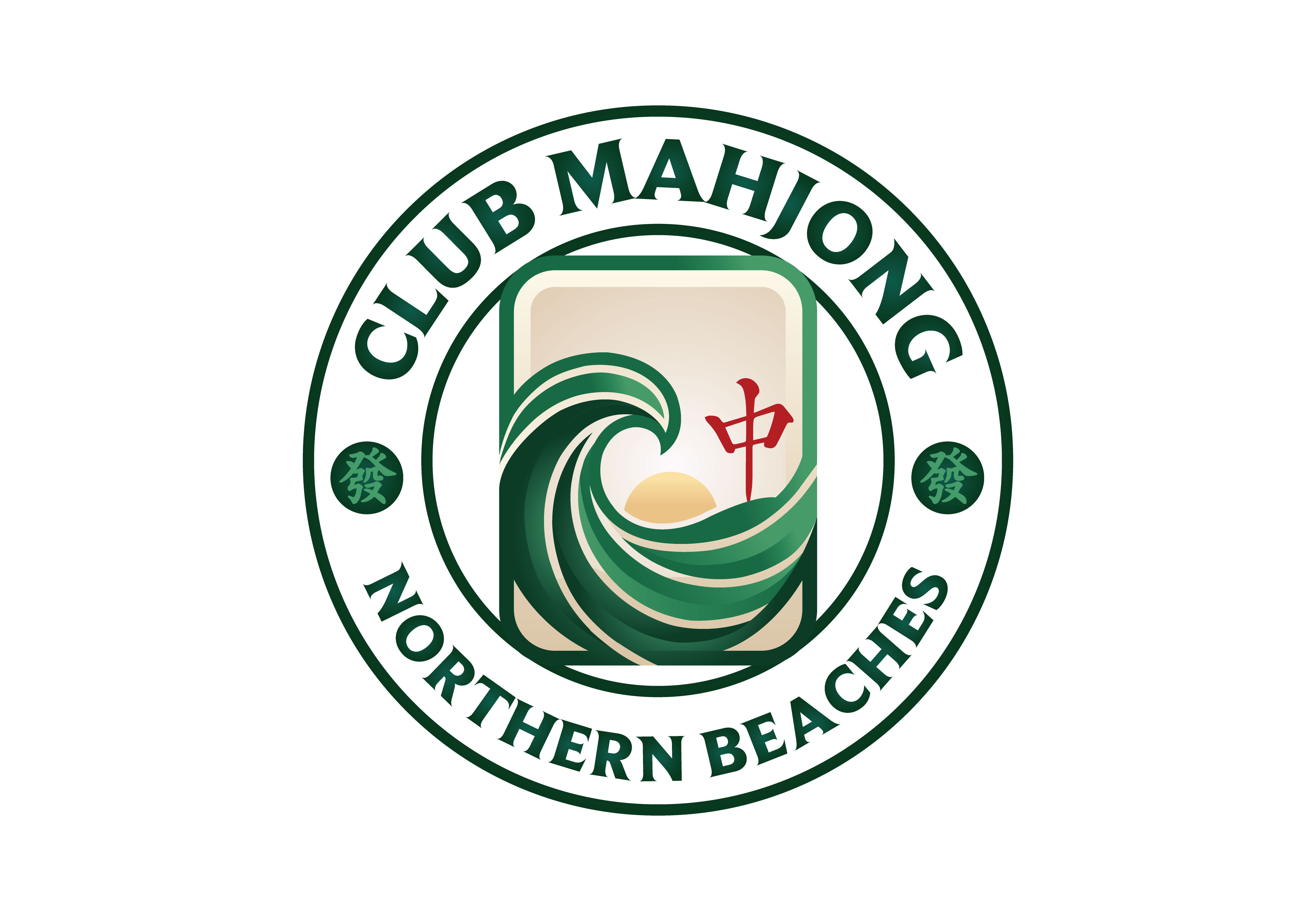 Logo Design by Logotruck for this project | Design #37193730