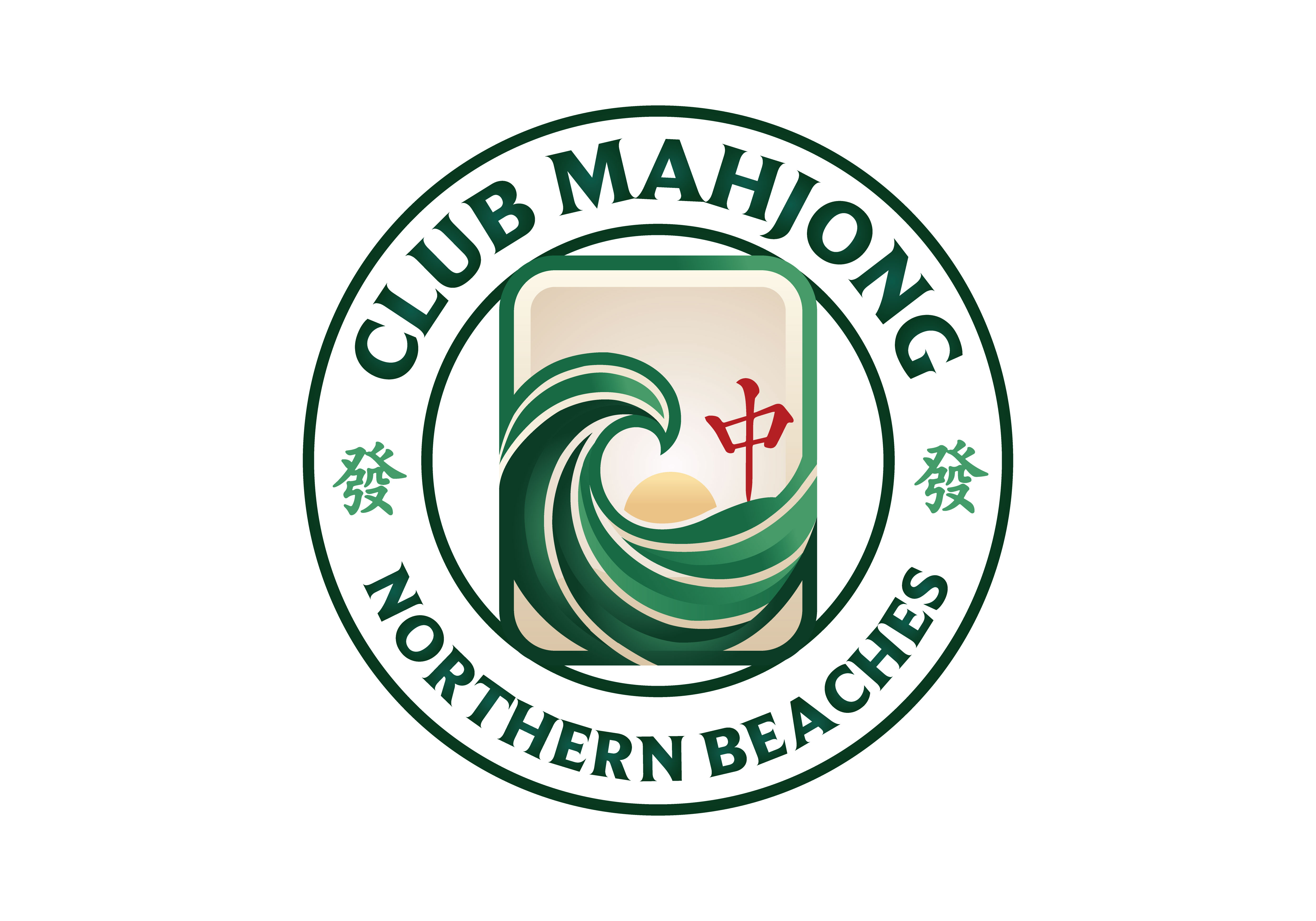 Logo Design by Logotruck for this project | Design #37193766