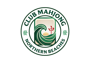 Logo-Design von Logotruck für dieses Projekt | Design: #37193766