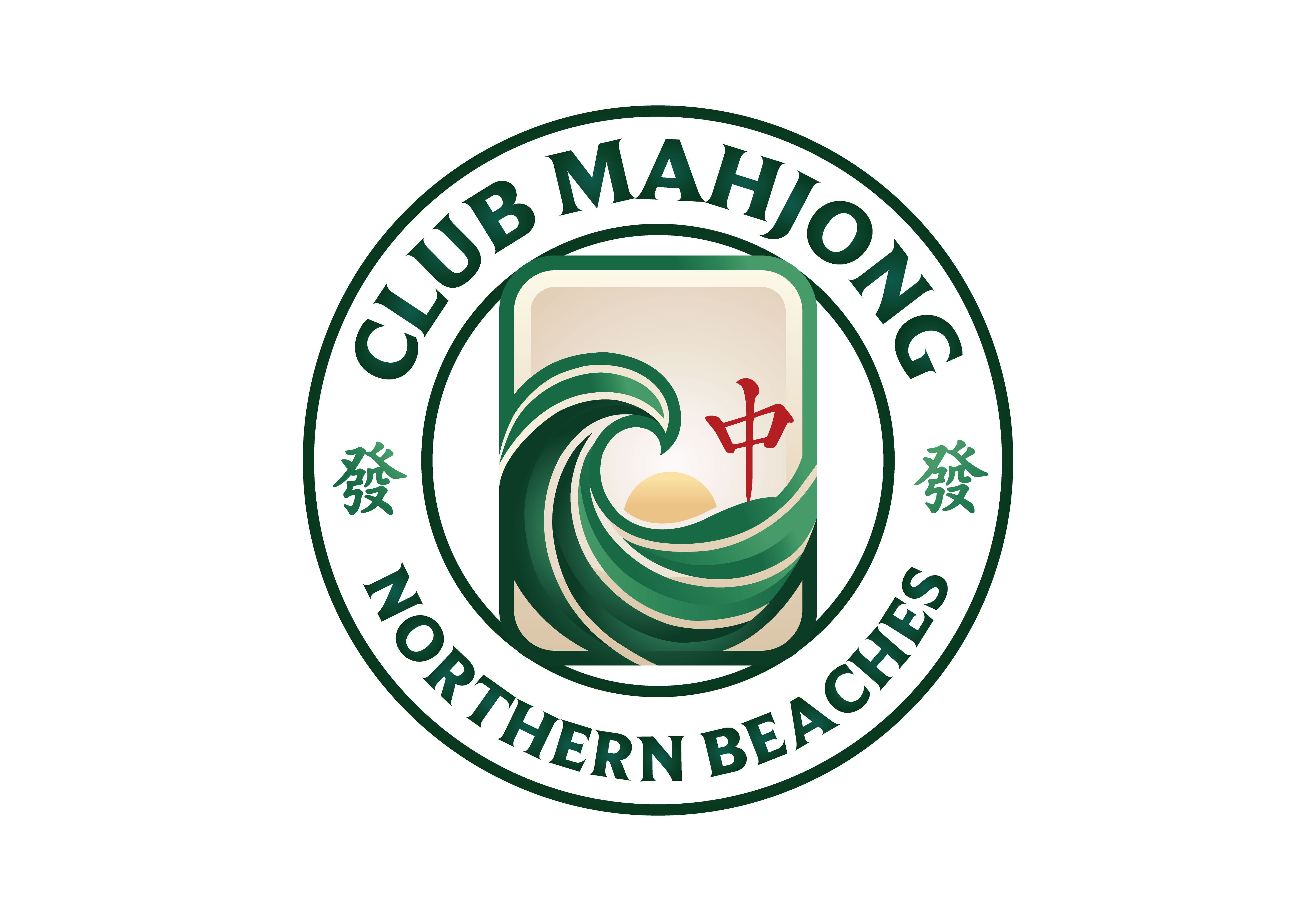 Logo Design by Logotruck for this project | Design #37193767