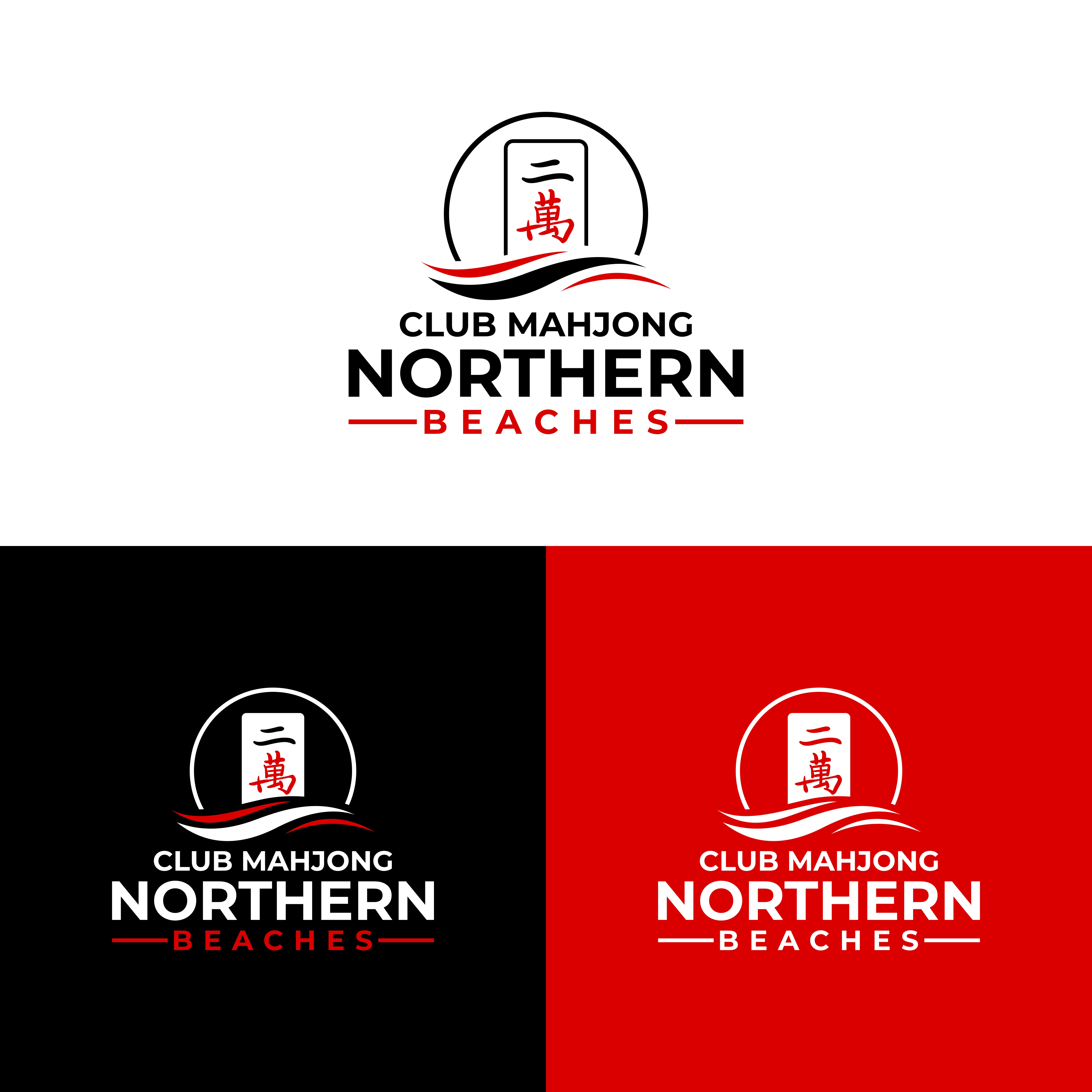Logo Design by victipedia for this project | Design #37179235