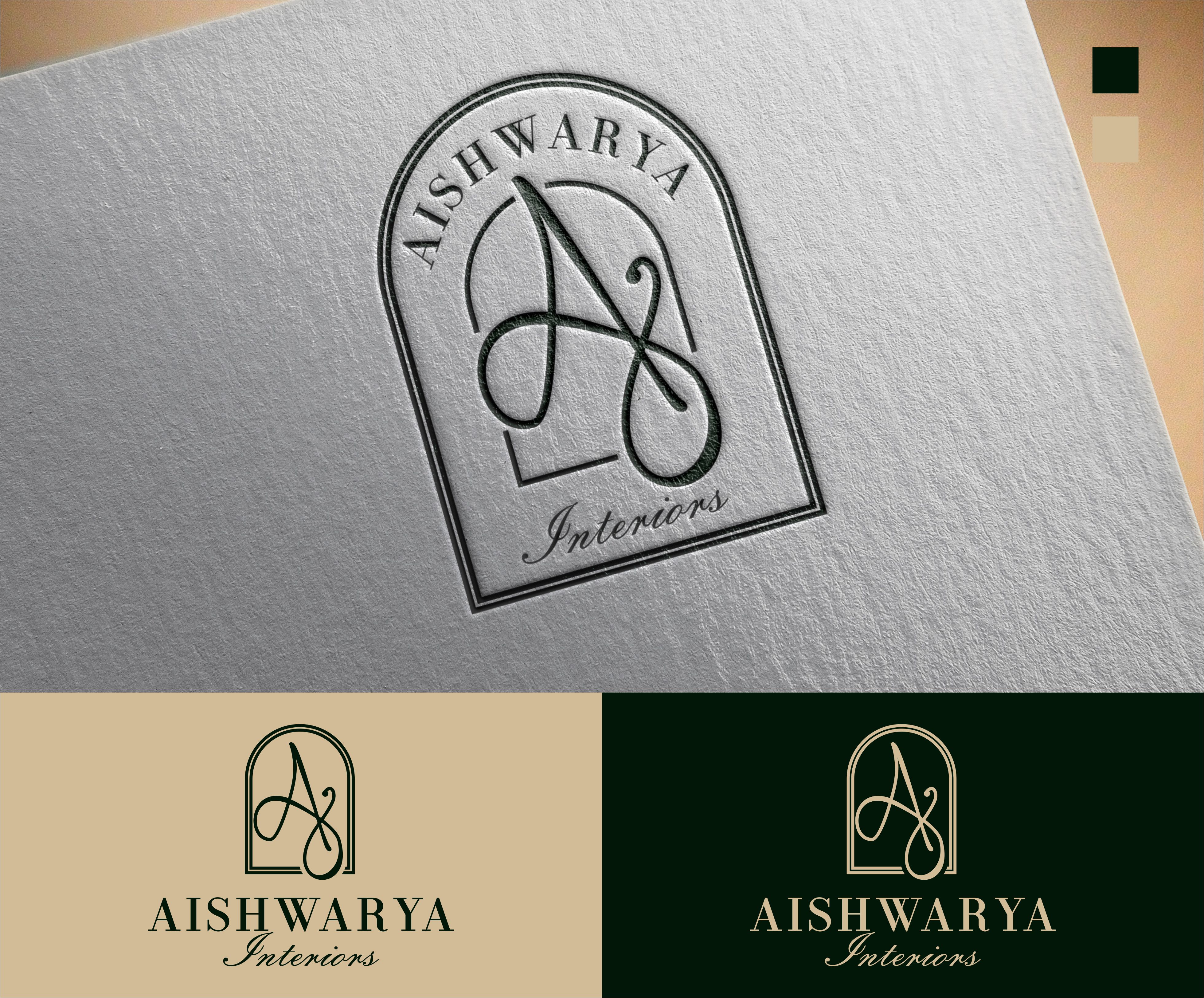 Design de Logo par vta pour Aishwarya Interiors | Design #37175016