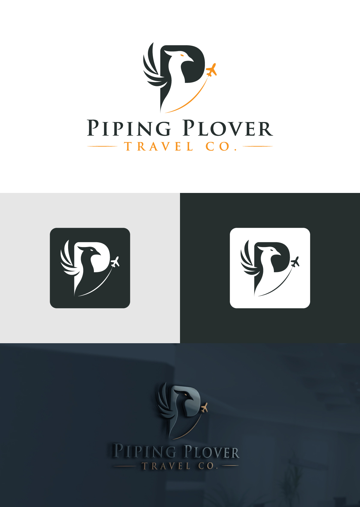 Diseño de Logo por BD phoenix para este proyecto | Diseño #37181933