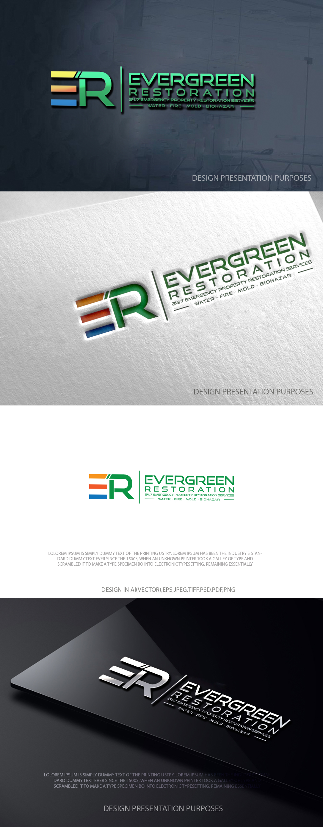 Design de Logo par zebronicgraphic pour ce projet | Design #37177564