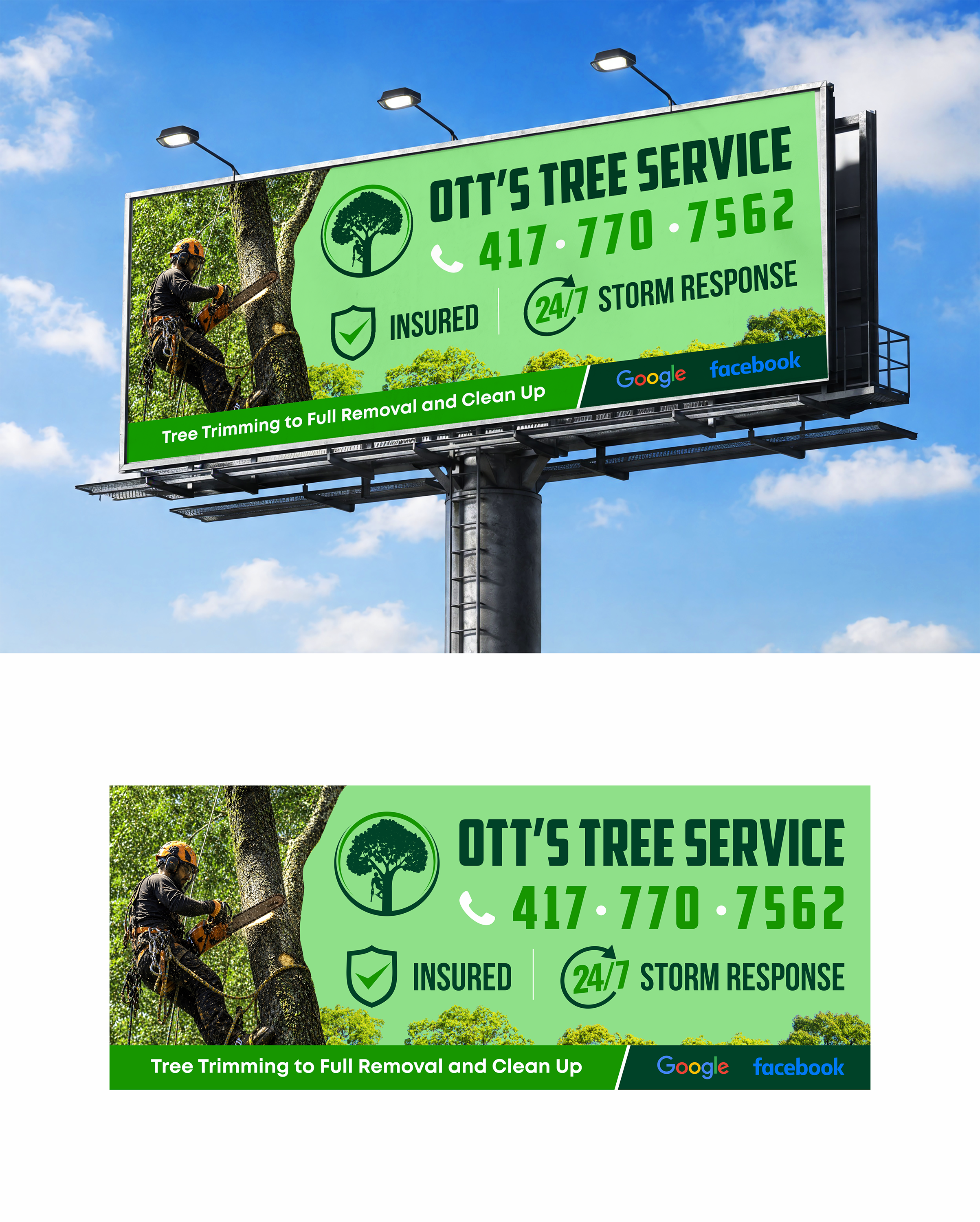 Billboard Design by yusmoker for this project | Design #37183695