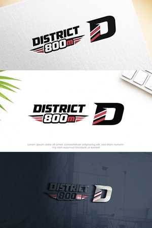 Logo Design by Hamza  Al-Muttalib for this project | Design: #37198844