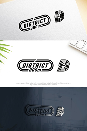 Diseño de Logo por Hamza  Al-Muttalib para este proyecto | Diseño: #37198846