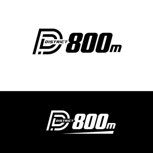 Logo Design by @Dh24 for this project | Design: #37202296