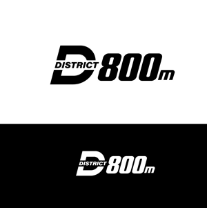 Logo Design by @Dh24 for this project | Design: #37202362