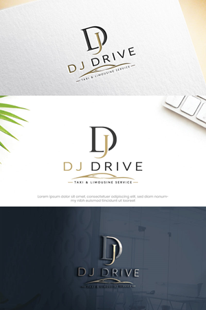 Logo Design by Hamza  Al-Muttalib for DJ DRIVE | Design: #37202235