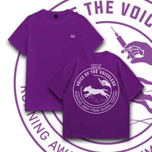 T-Shirt-Design von Sultan  Studio für dieses Projekt | Design: #37217752