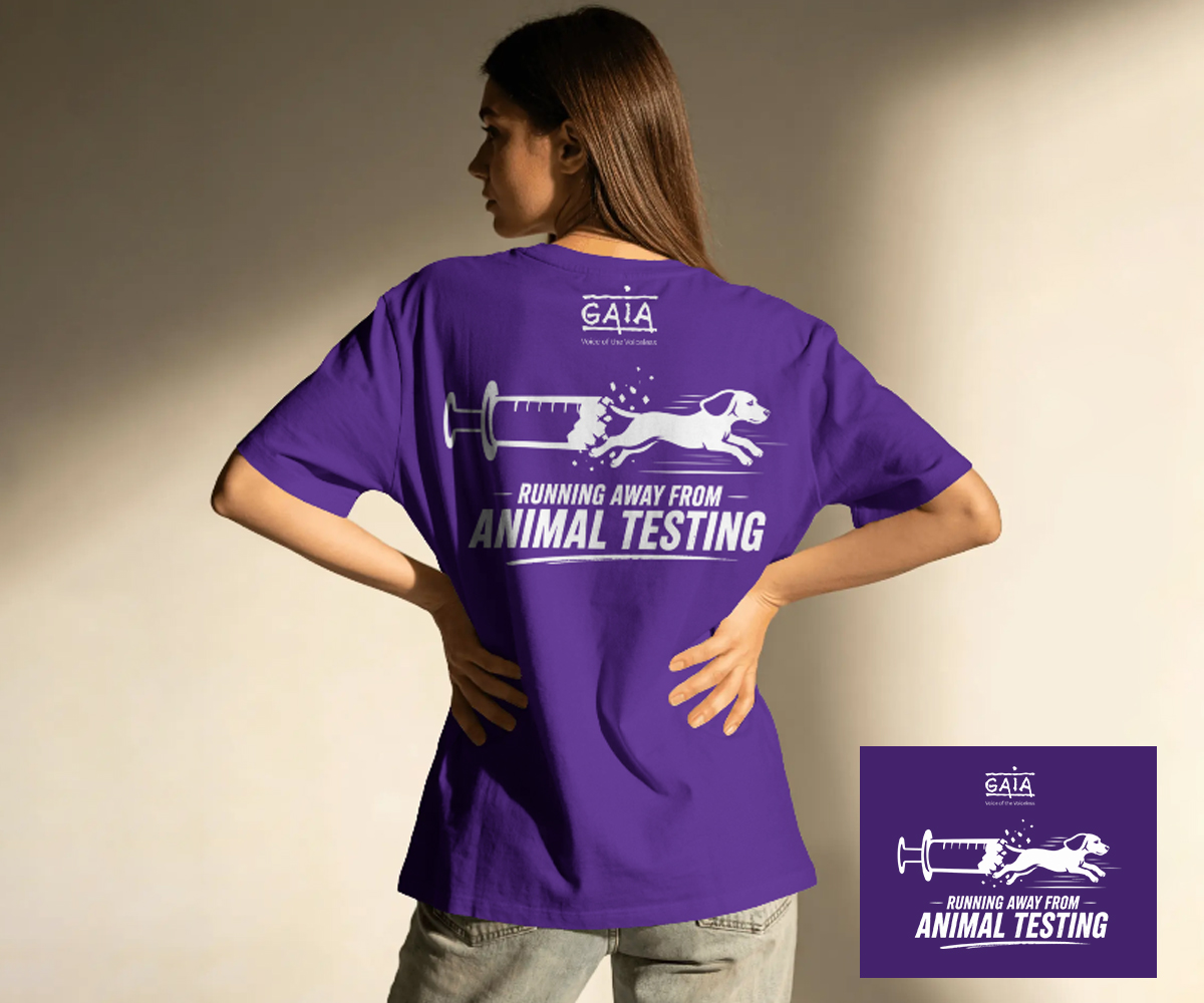 T-Shirt-Design von Saumin Bhavsar für dieses Projekt | Design #37221589