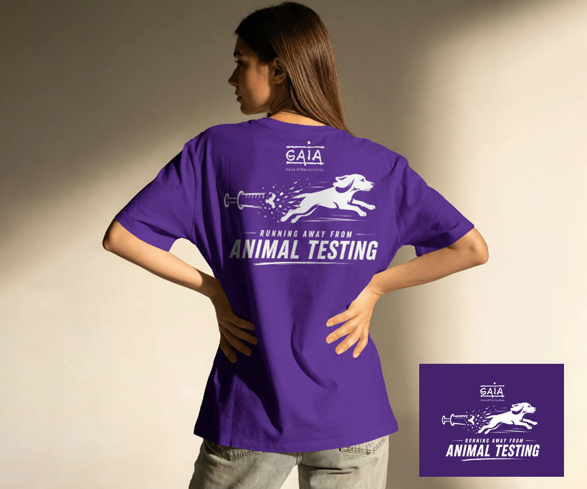 T-Shirt-Design von Saumin Bhavsar für dieses Projekt | Design #37221606