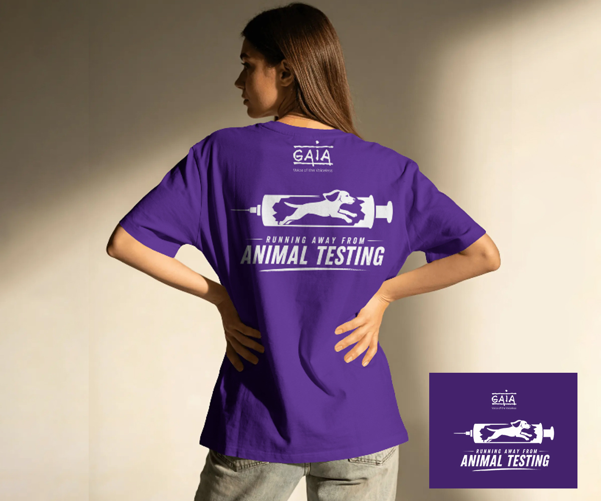 T-Shirt-Design von Saumin Bhavsar für dieses Projekt | Design #37221612