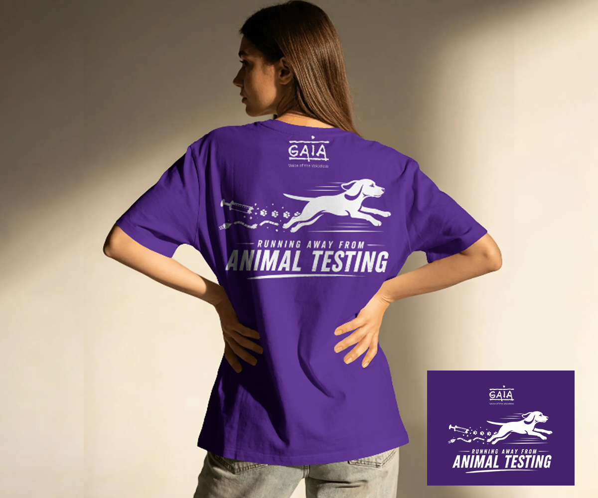 T-Shirt-Design von Saumin Bhavsar für dieses Projekt | Design #37221622