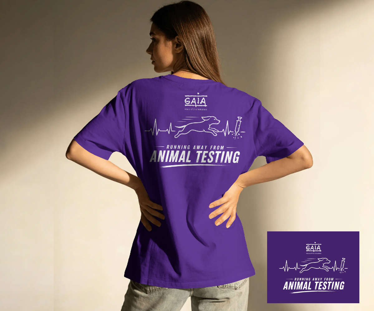 T-Shirt-Design von Saumin Bhavsar für dieses Projekt | Design #37221641