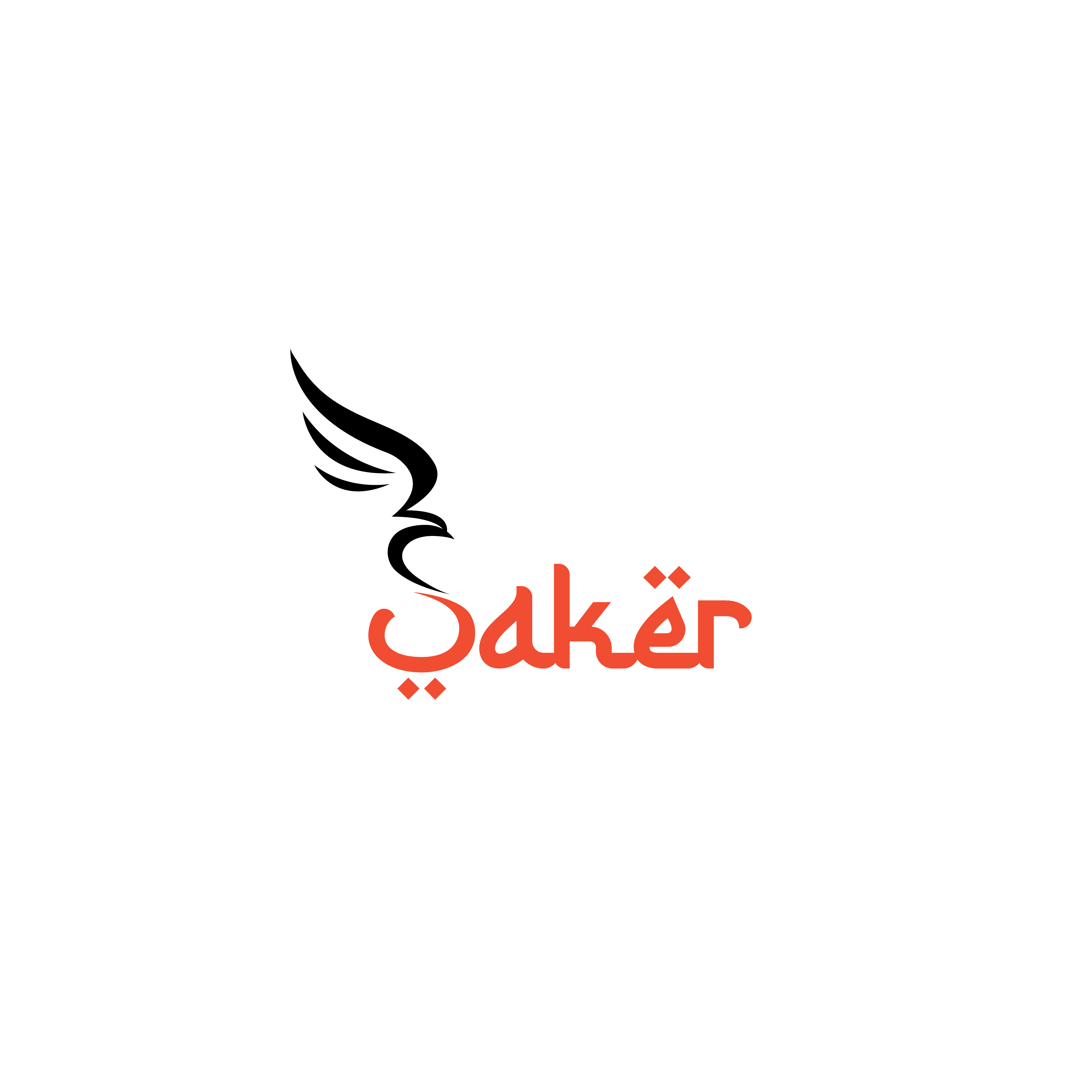 Logo Design by UMA 7 for this project | Design #37216104