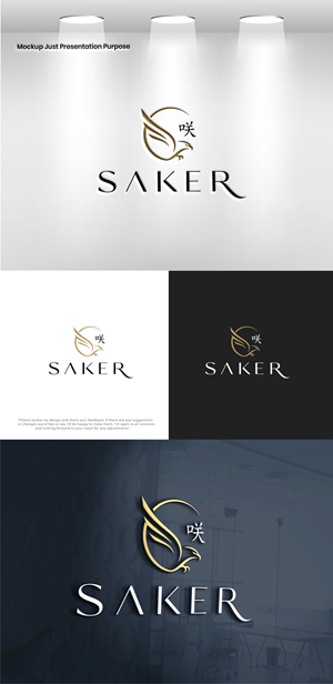 Logo Design by Pixel Foundry for this project | Design: #37212617