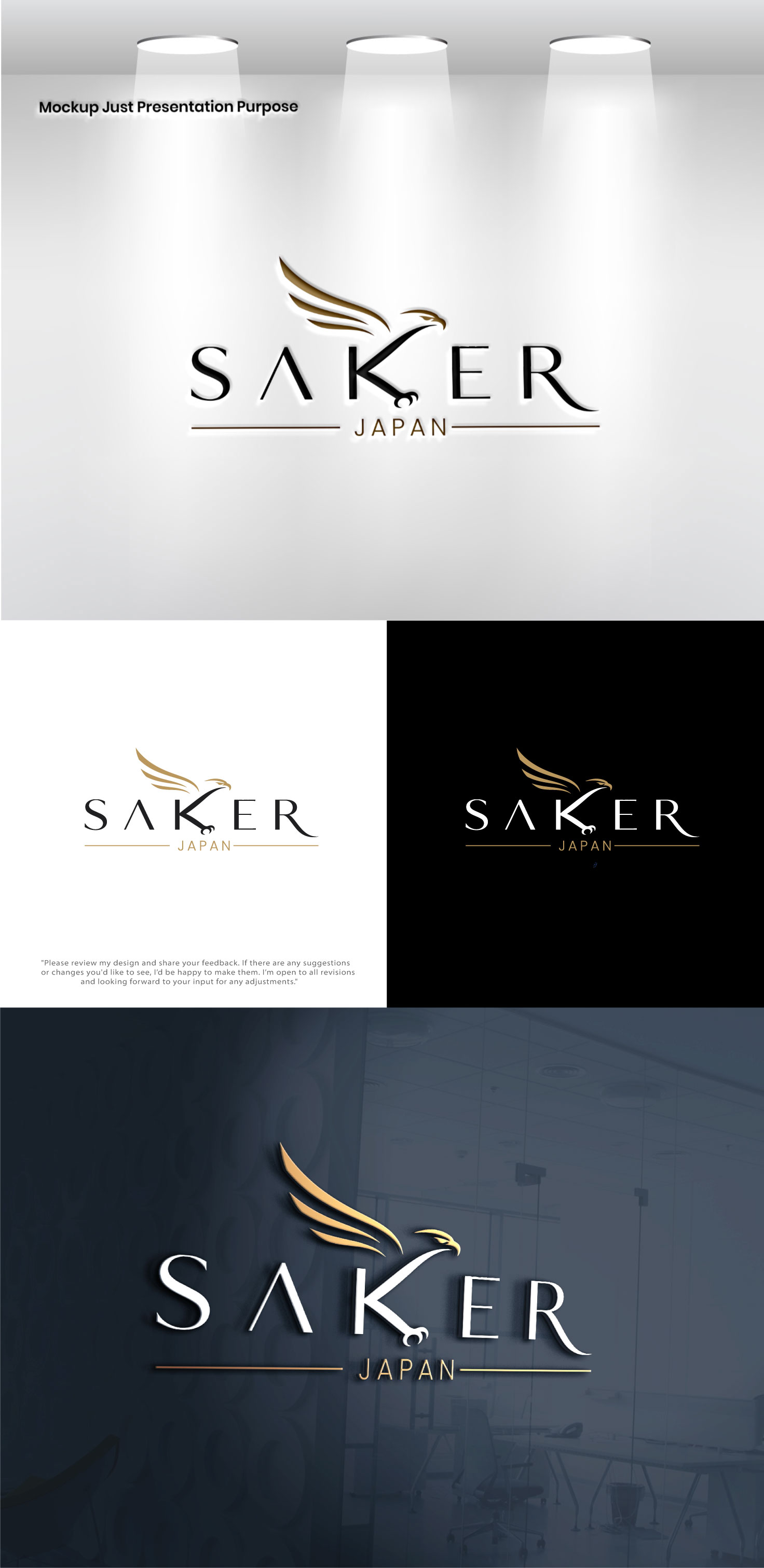 Logo Design by Pixel Foundry for this project | Design #37216956
