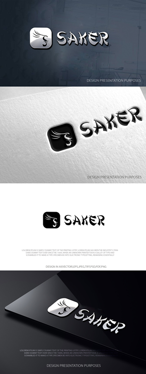 Logo Design by zebronicgraphic for this project | Design: #37216560