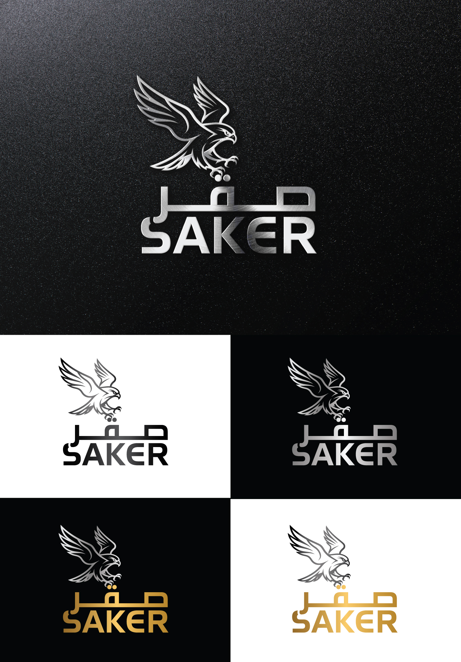 Logo Design by Impressive Designs for this project | Design #37215563