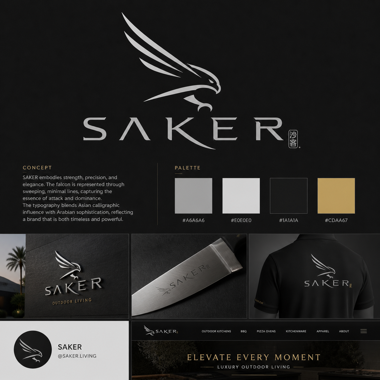 Logo Design by cplcrtn for this project | Design #37222480