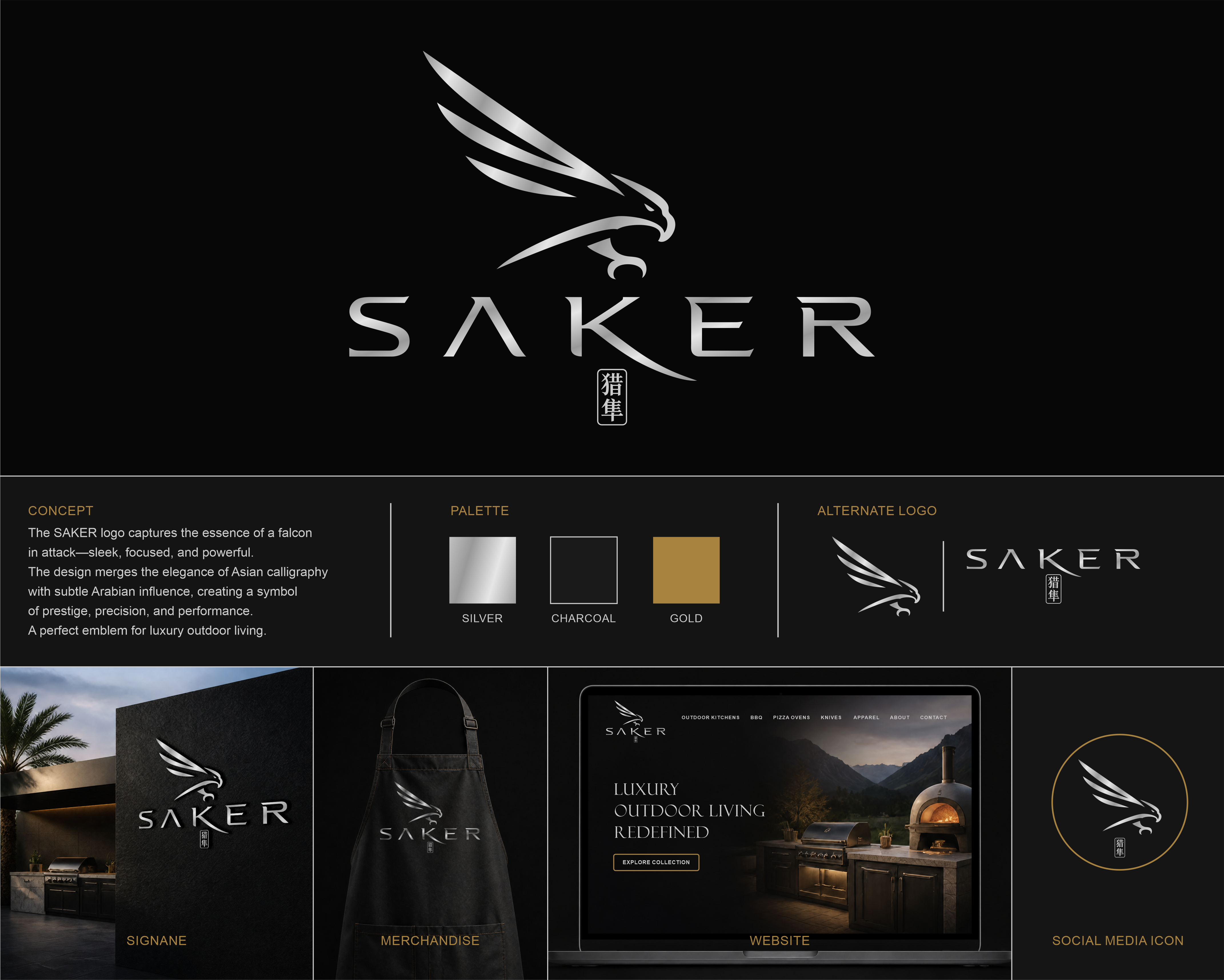 Logo Design by cplcrtn for this project | Design #37232097