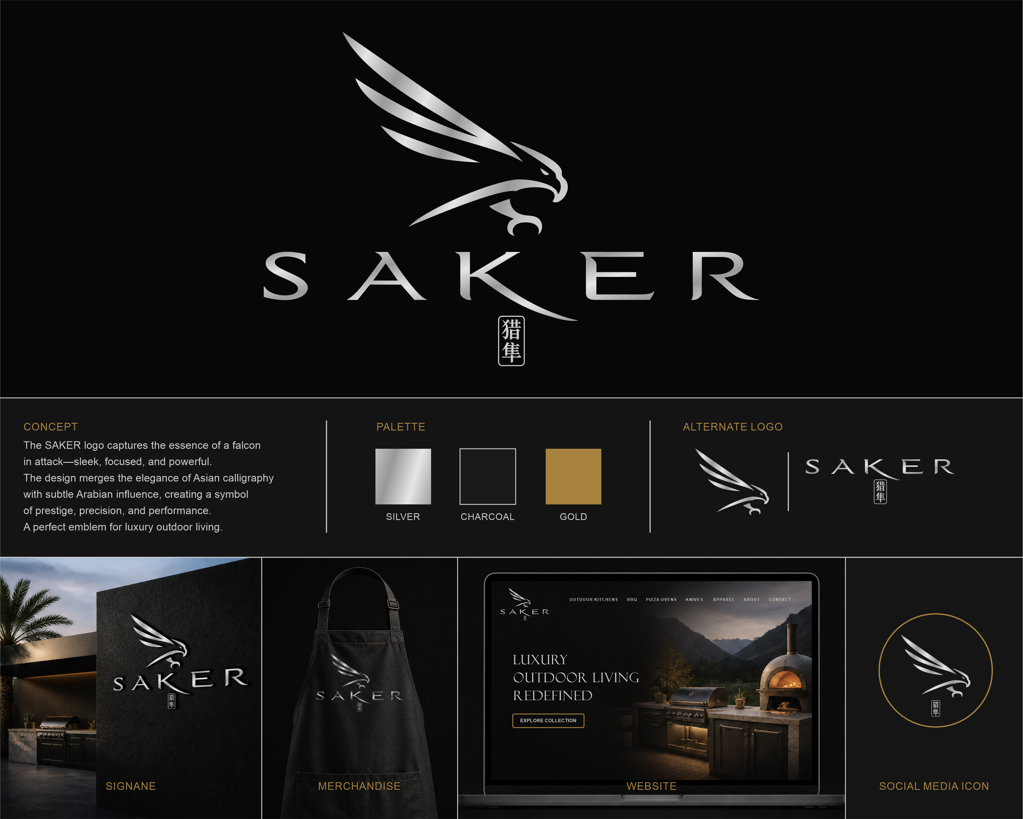 Logo Design by cplcrtn for this project | Design #37232188