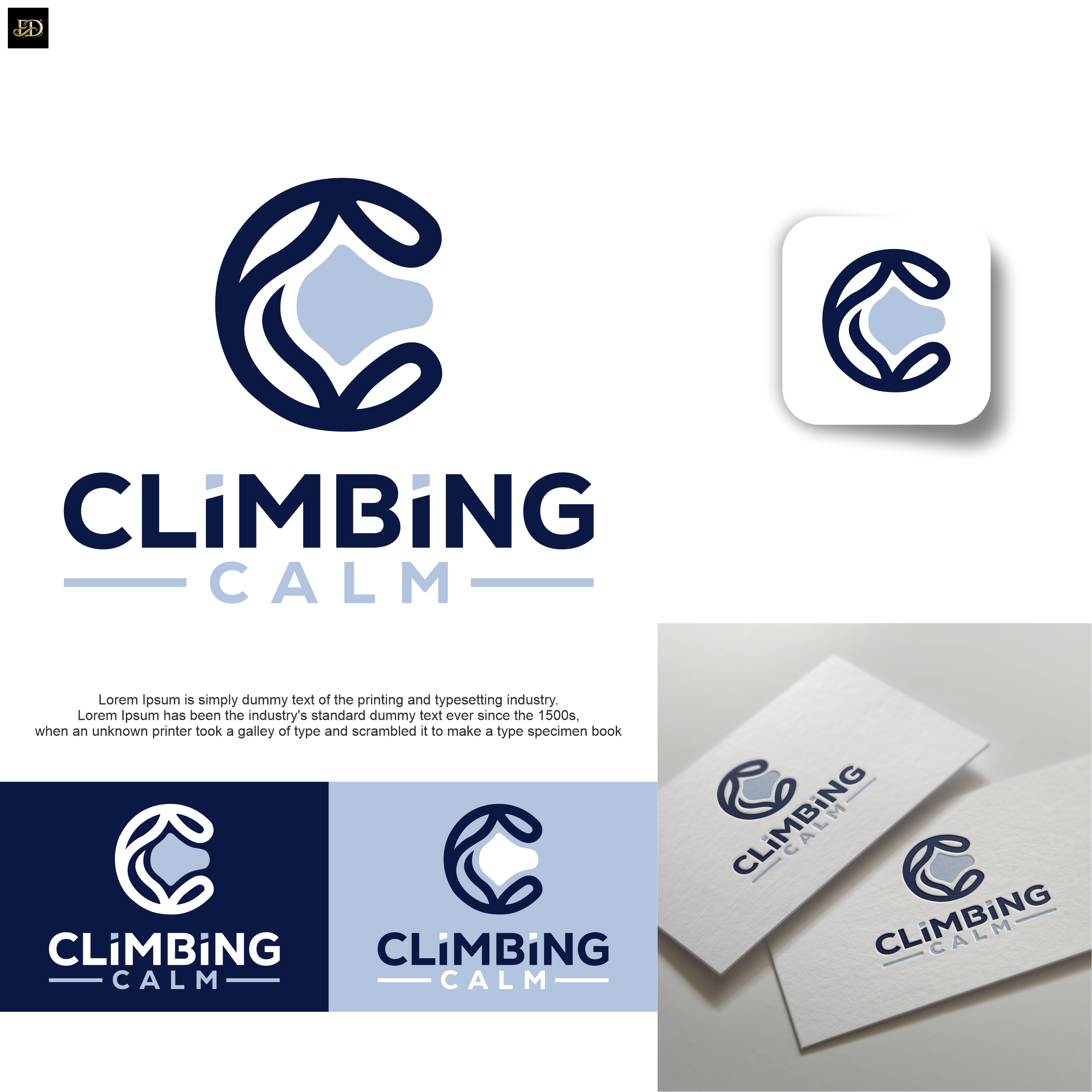 Design de Logo par Eldmal pour ce projet | Design #37215625