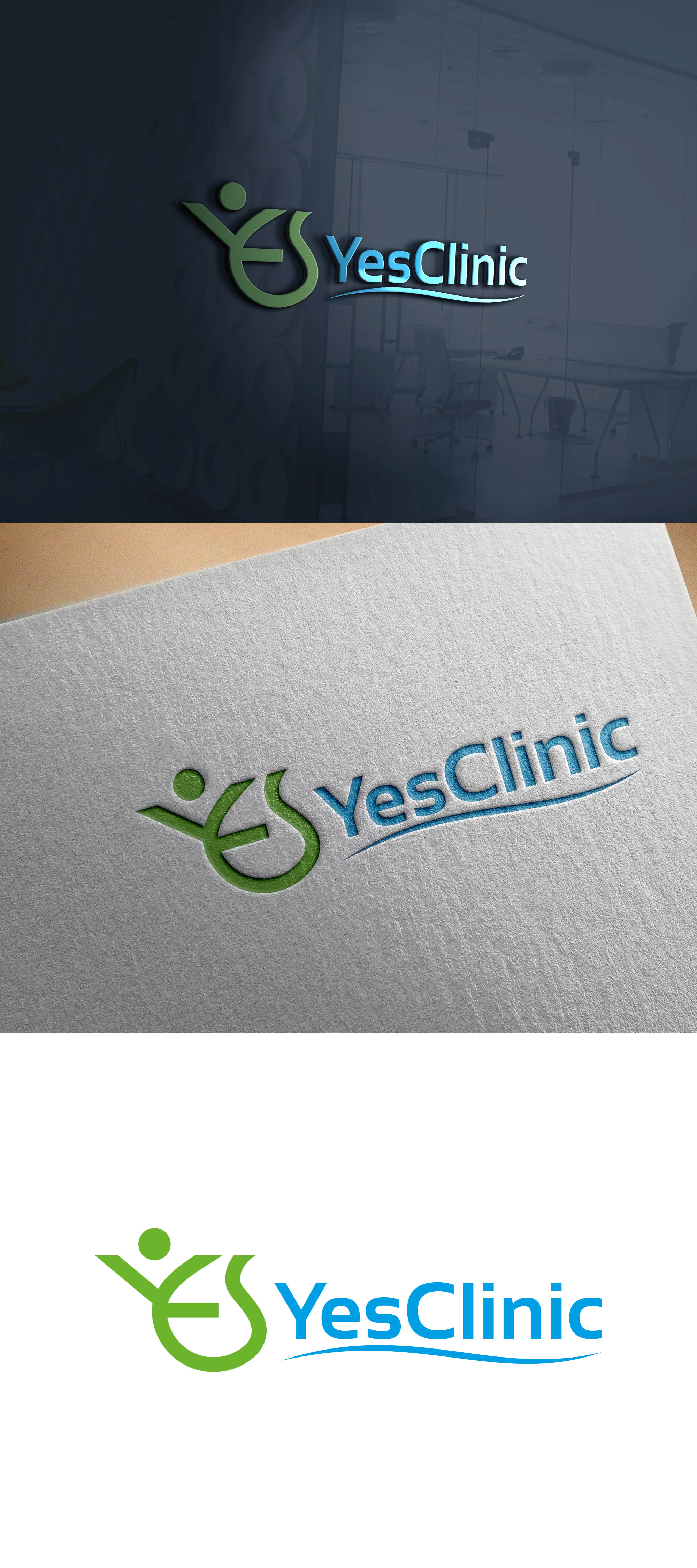 Design de Logo par Sariaka Ramanjatonirina pour ce projet | Design #37217724