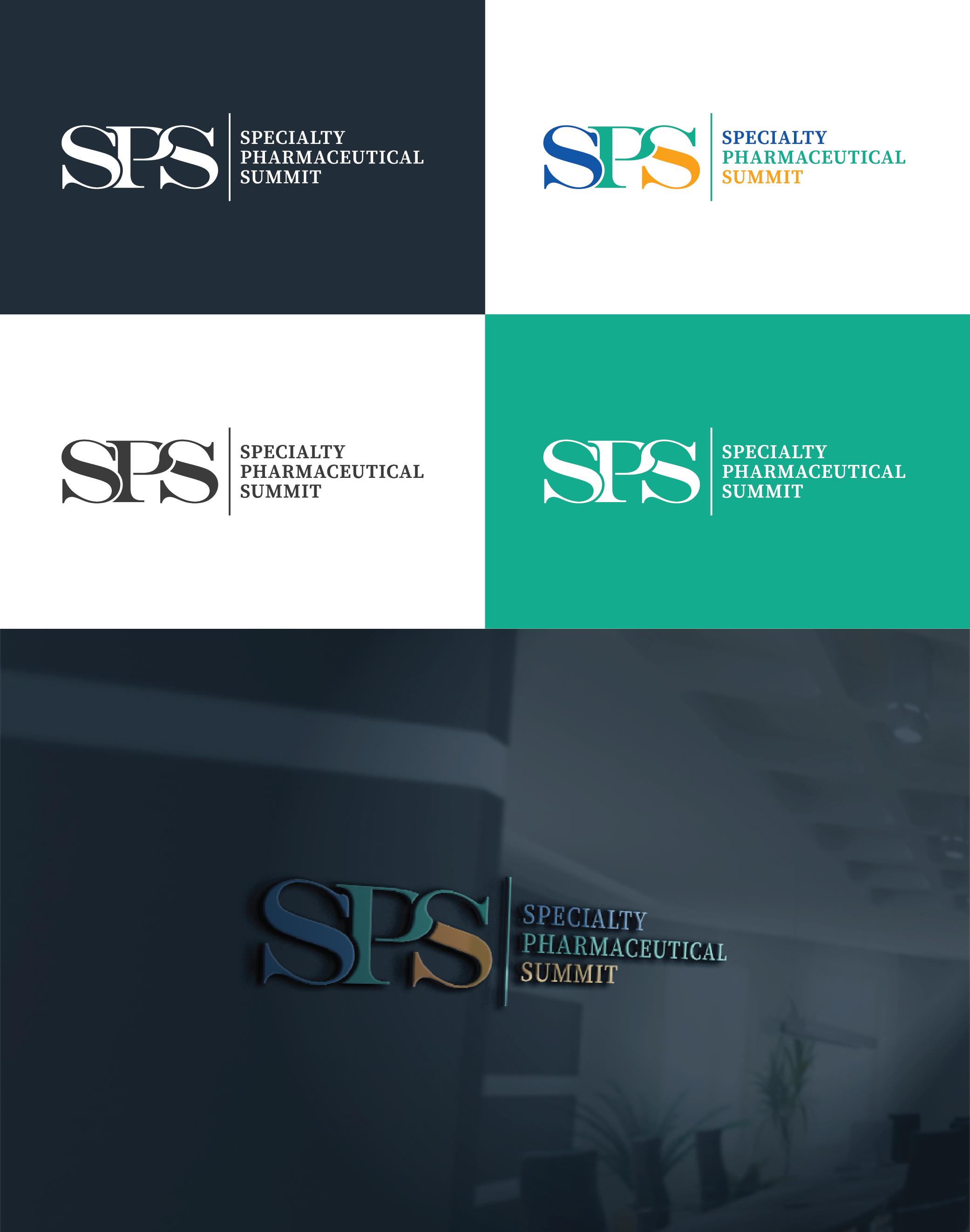 Design de Logo par AL-BARAKAH pour ce projet | Design #37223076