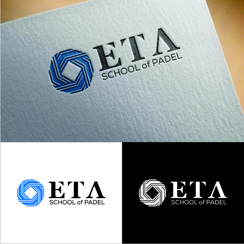 Logo Design by ant_art for Dwi Sapta Energi | Design #37218859