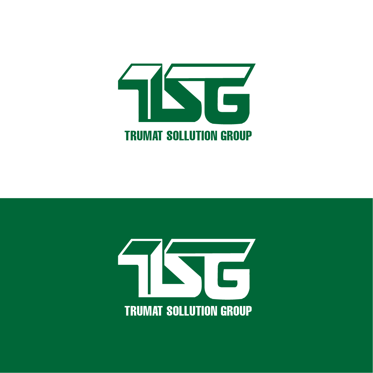 Logo Design by WDR for this project | Design #37233072