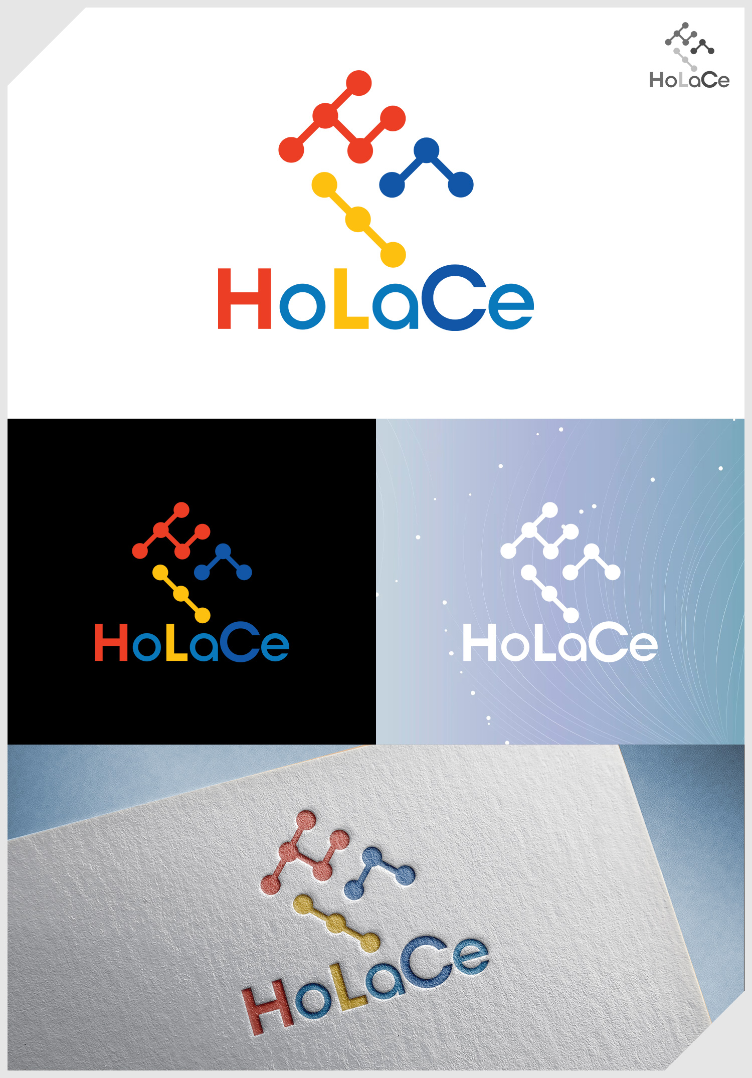 Diseño de Logo por IDesign1606 para este proyecto | Diseño #37237284