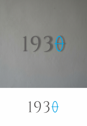 Logo-Design von skylart28 für dieses Projekt | Design: #37252925
