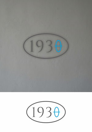 Logo-Design von skylart28 für dieses Projekt | Design: #37252926