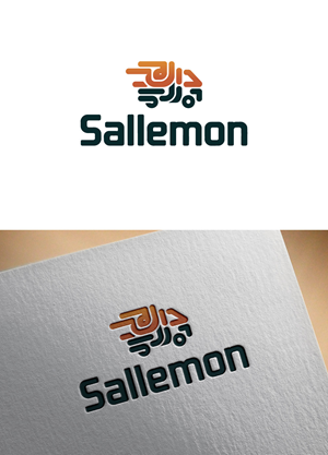 Logo Design by shekhor for Monaï Telecom | Design: #37260347
