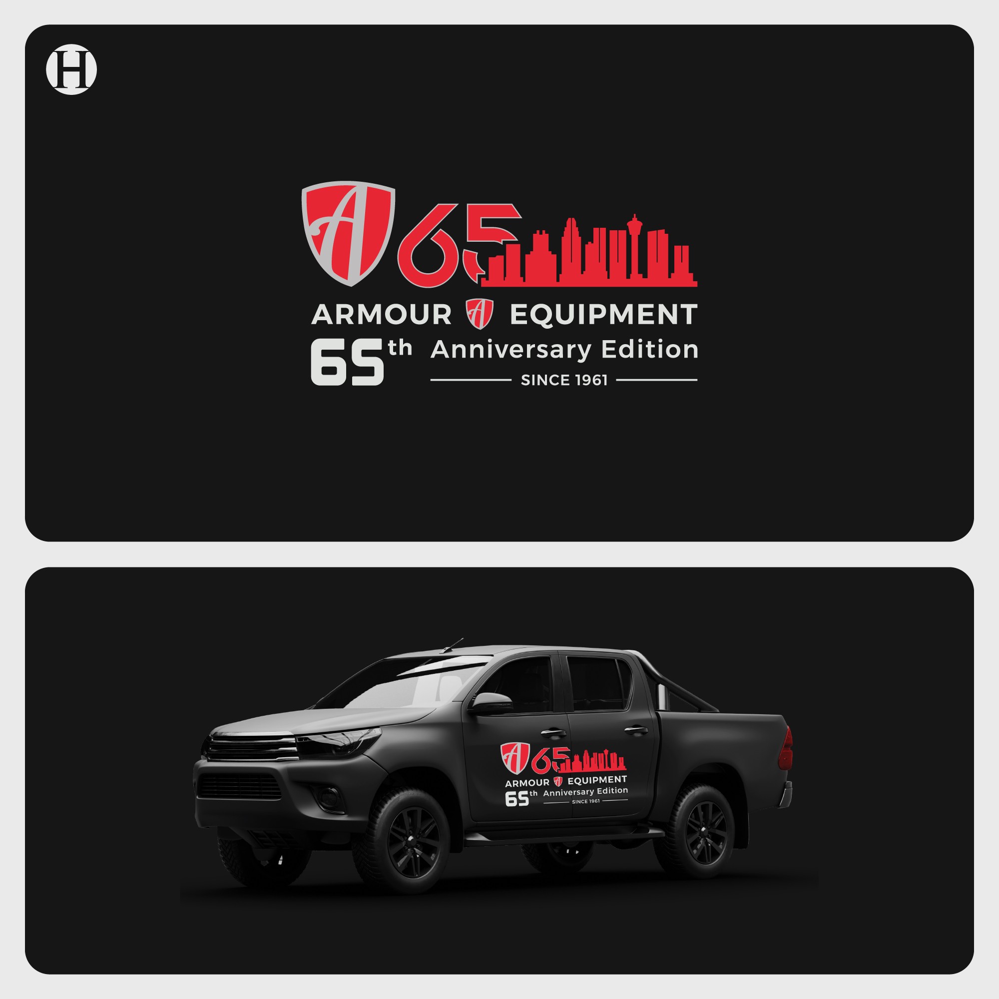 Graphic Design by Talha Ahmad for Armour Equipment Sales & Rentals Ltd. | Design #37268052