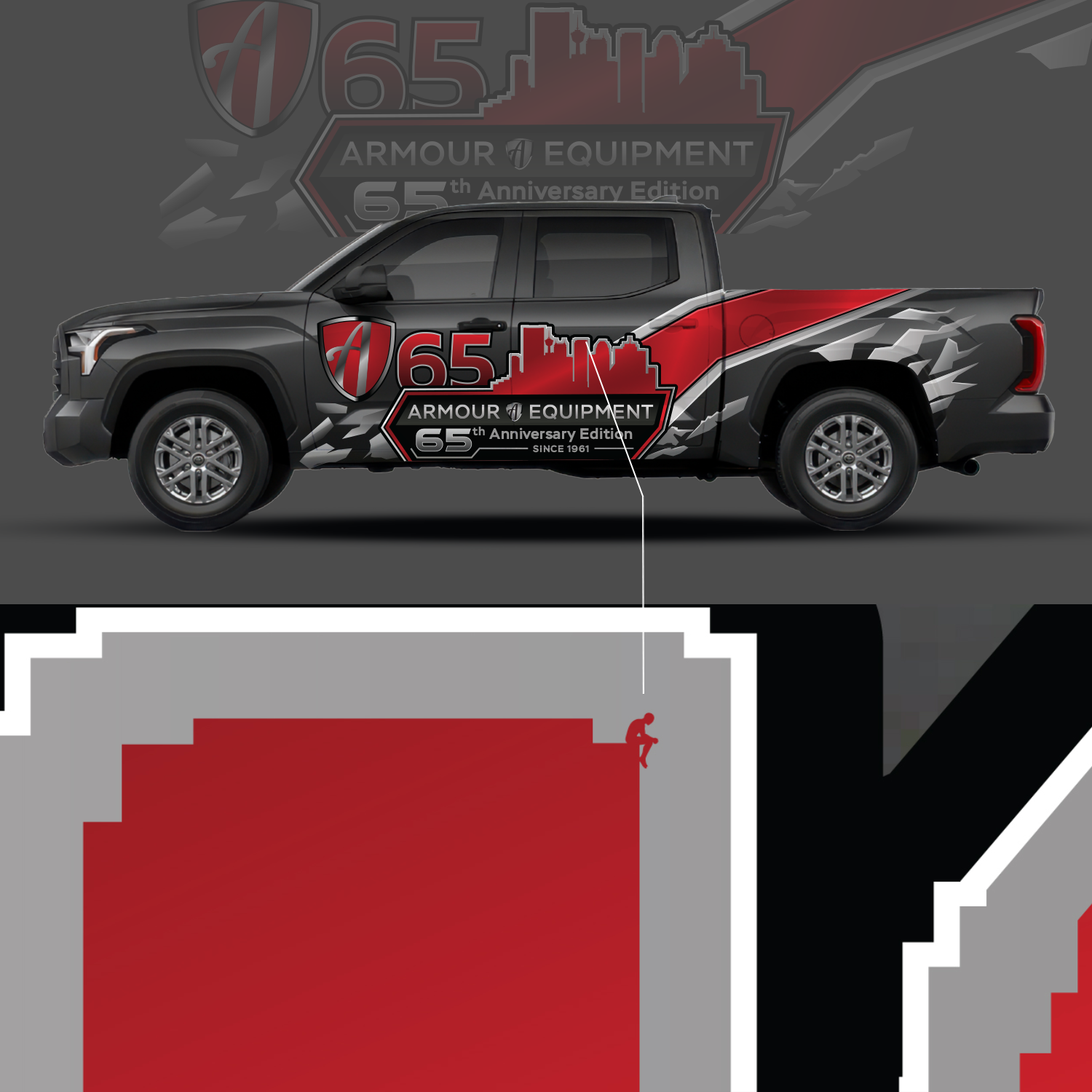 Graphic Design by aliimran for Armour Equipment Sales & Rentals Ltd. | Design #37265990