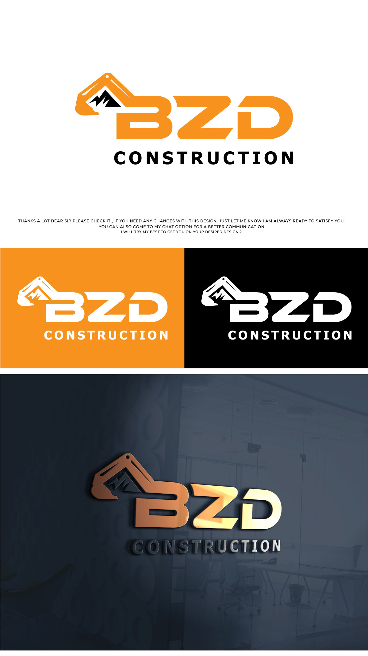 Logo Design by Logo Care. for this project | Design #37265778