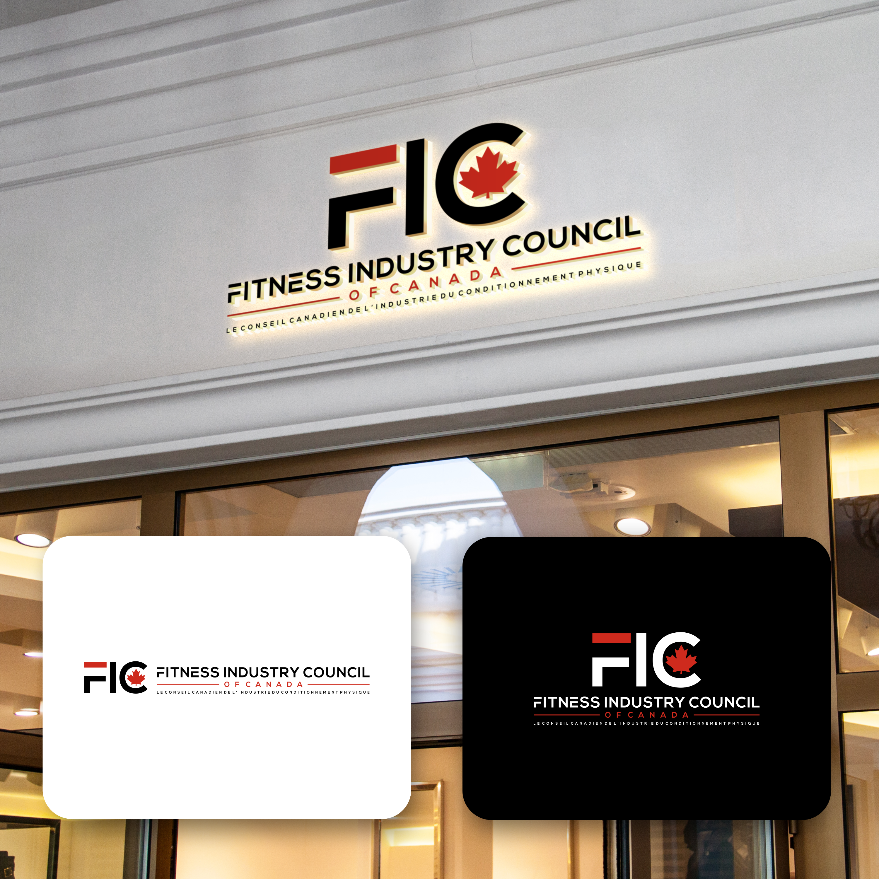 Diseño de Logo por Seblak_Studio para Fitness Industry Council of Canada | Diseño #37271794