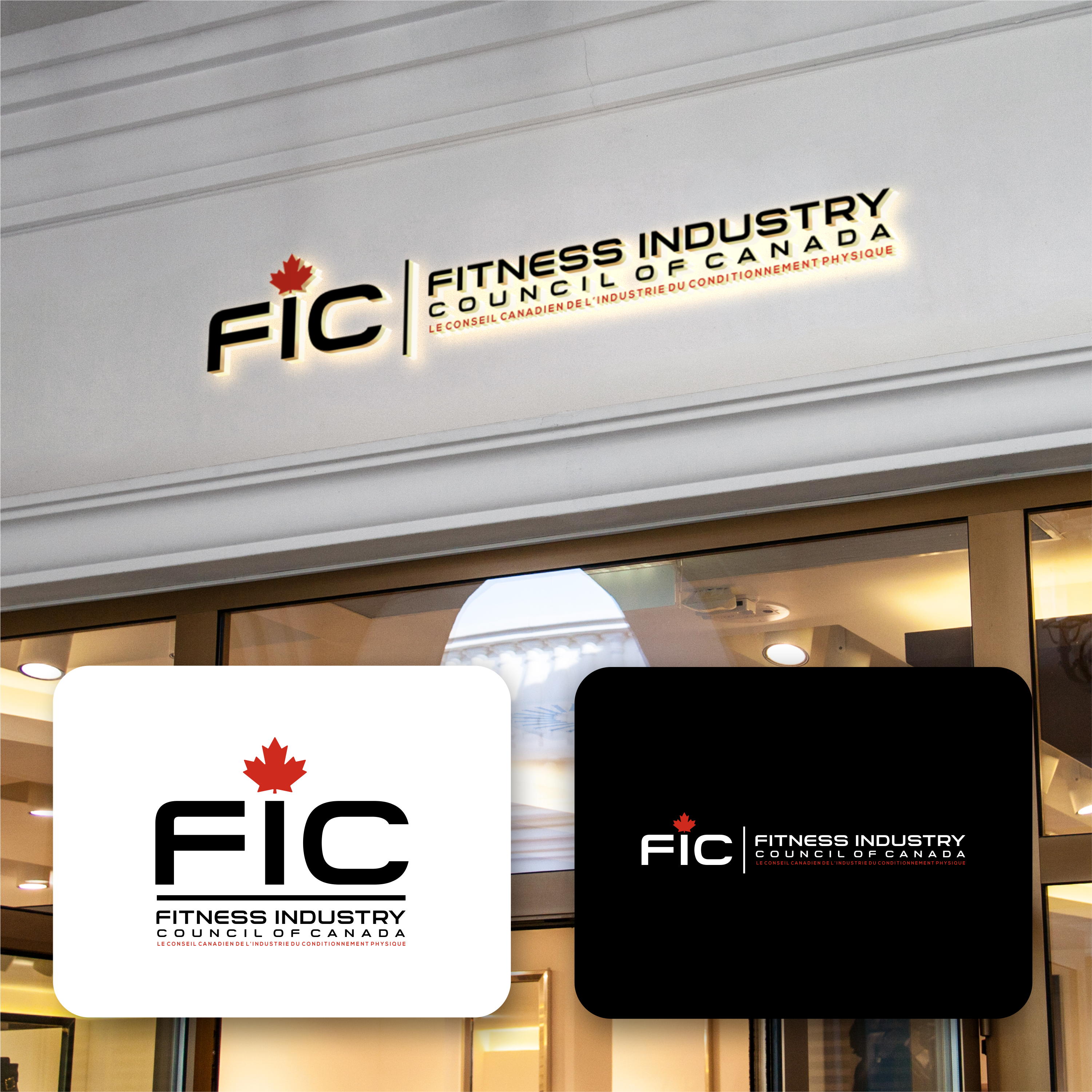 Diseño de Logo por Seblak_Studio para Fitness Industry Council of Canada | Diseño #37271795